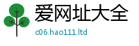777888管家婆精准四肖且2025年天天彩资料大全图片
